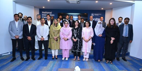 Pakistan Trains Senior Bureaucrats in AI to Accelerate Digital Nation Agenda