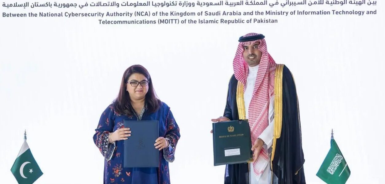 Pakistan, Saudi Arabia Sign Key Cybersecurity Cooperation Agreement